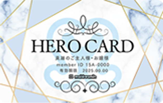 ヒーローカード