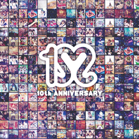 どりーみんパスポート～10周年ありがとうver.～